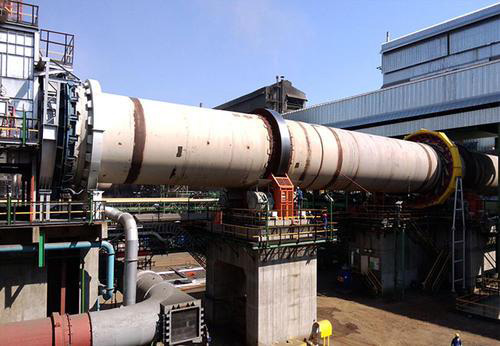 Rotary kiln